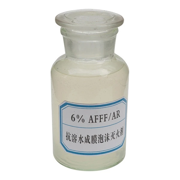 AR-AFFF Foam Concentrate For Foam System
