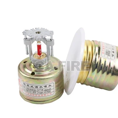 Tehnološki napredne skrivene vatrene prskalice