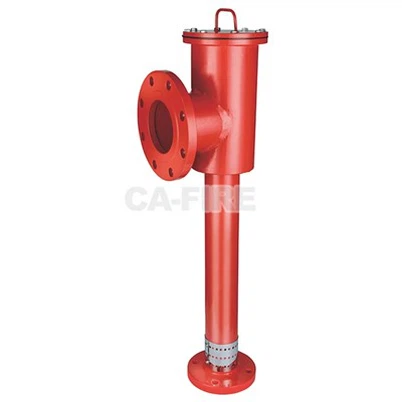 Pjenasta komora spremnika